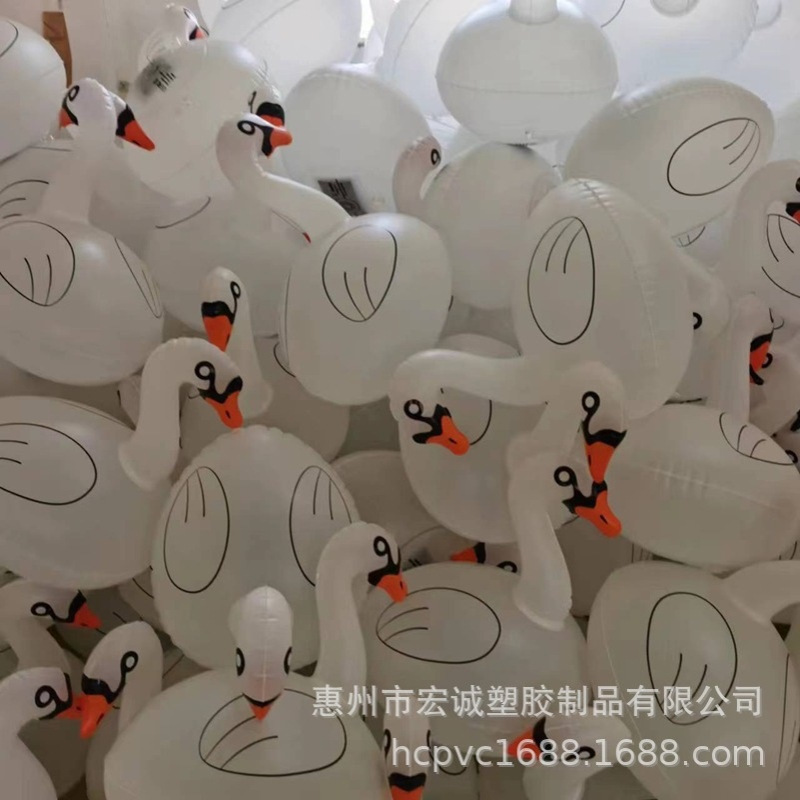 充气花园太阳天鹅景观可爱灯泳池LED庭院花园庭院球发光光球景观