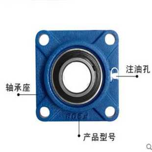 ASAHI H2310 外球面轴承 UKP210