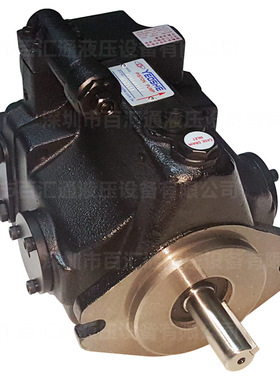 注塑机油泵V38A3R10X变量柱塞泵V38A2R10X液压泵V38A1R10X高压泵