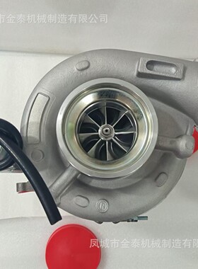 3800997RX HX60W 4025320, 4025320NX, 4025320RX,