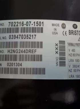 Bristol布里斯托活塞式压缩机H21C383ABCA