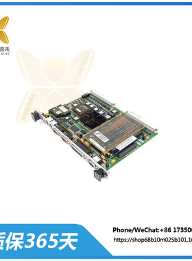 XVME-660-716  /  XVME-956/12  PC兼容处理器模