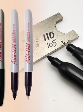 亚通Asia-tone白色耐高温记号笔500℃度 多色高温油性标记不掉色