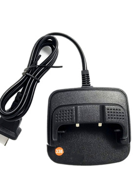 SHM深华美S-338对讲机充电器S338锂电座充大容量5800maH