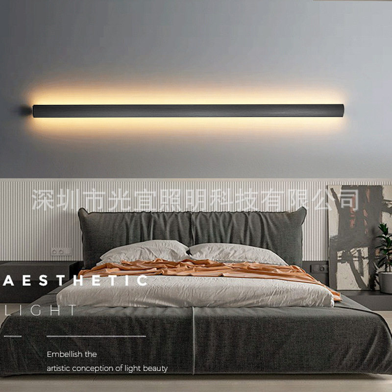 线条现代长条壁灯卧室床头客厅阳台过道北欧简约创意LEDLED照明