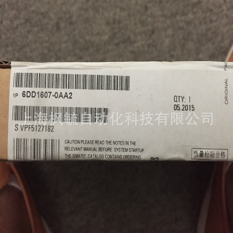 6DD1607-0AA2 6DD1 607-0AA2全新未开封现货