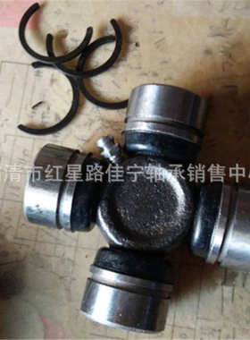 汽车 万向节 十字轴承 XJ213前  27X81.7  厂家现货销售