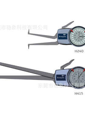 德国KROEPLIN古沃匹林L240 L250 L260 L270 L280 数显内径卡规