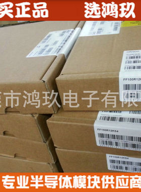 FF300R12KS4 100KS4 150R 200KS4/KT4 300KT4 450KT4 KT3