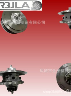 GTE1449VZ 28231-4A740 282314A740 840140-5006S 840140-0006 El