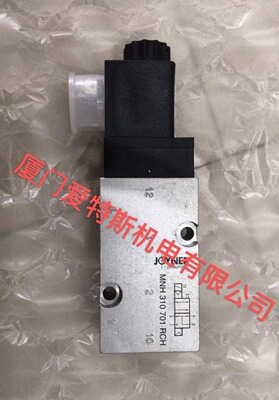 德国JOYNER电磁阀MNH 310 701 RCH进口全新JOYNER/MNH310701