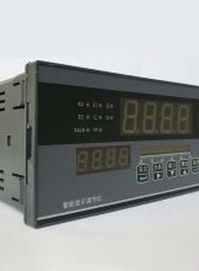 DDCB-34DI332/MVA智能调节仪上海上润仪表