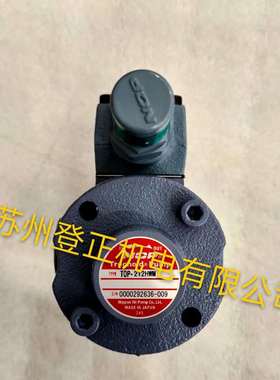日本NOP油泵TOP-204HBVD  NOP摆线油泵