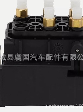 空气悬挂电磁阀4N0616013,  4N0616013A