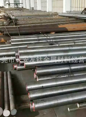 供应HPM50塑胶模具钢 HPM50预硬模具圆钢 HPM50圆棒  规格齐全