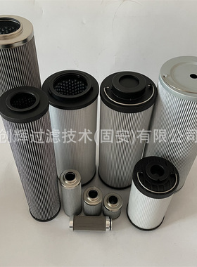 SFX-660×10液压油回油滤芯LH0660R010BN3HC现货