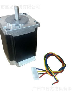 盛龙电机57系列步进电机57*76mmSL57STH76-2804A57HS7628精准工控