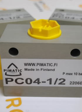 芬兰 Pimatic 三通阀 PC04-1/4-2 梭子阀 现货批发