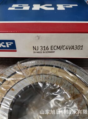 NJ316ECM/C4VA301  XRT圆柱滚子轴承 XRT牵引电机用圆柱滚子轴承