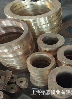 销售优质GCUSN12NI2铸造锡青铜板 铜管 CAC902锡青铜套 锡青铜管