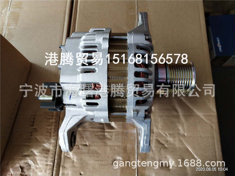 21922755，A004TR6491,A004TR6493,A4TR6491,A4TR6493发电机851,特色手工艺,其他特色工艺品,淘宝优惠券,粉丝福利购,淘宝优惠卷