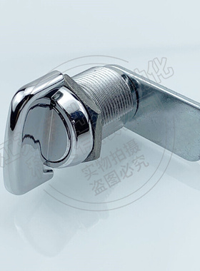 MS424带手柄转舌锁设备小型工业锁具 电箱机箱机柜圆柱锁档案锁