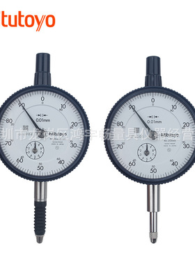 日本三丰指针百分表5/10mm 2046SB-09 2047S 2044 2045 2902 2310