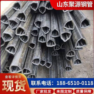 冷拔配套猫面钢管货架用30 60P形钢管床铺异型管现货冷弯 5040