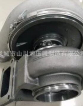 HX82  3594192   3594194