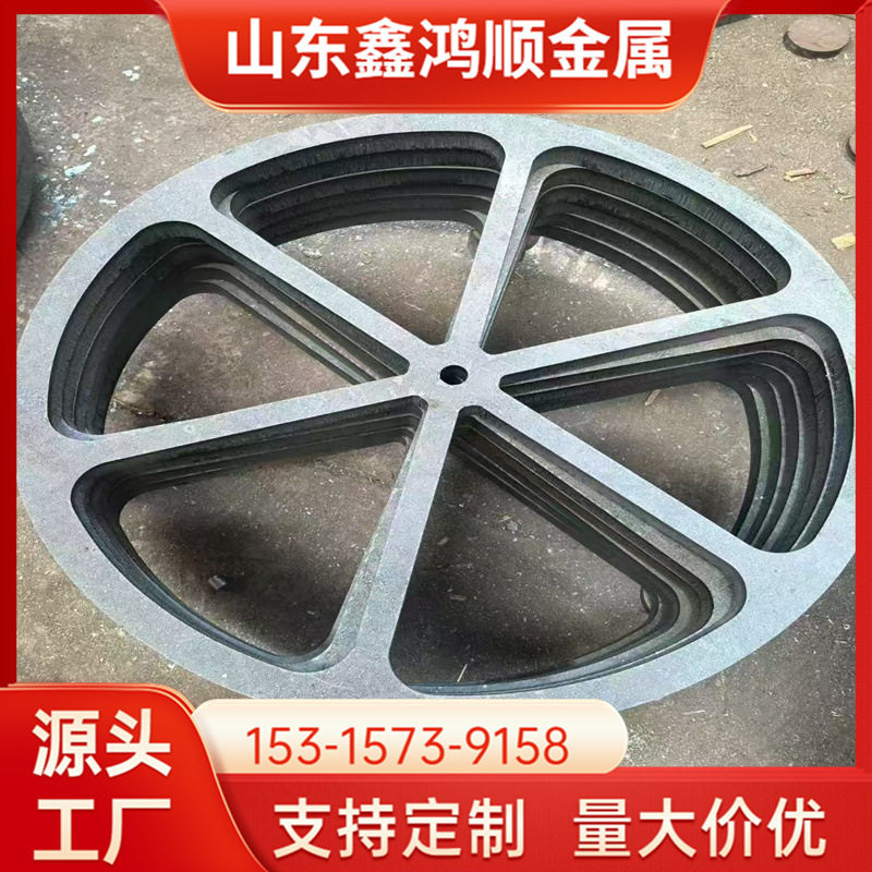 Q235B钢板切割 异形件 折弯冲压焊接 钢型材,家庭/个人清洁工具,厨卫防水贴/条,淘宝优惠券,粉丝福利购,淘宝优惠卷