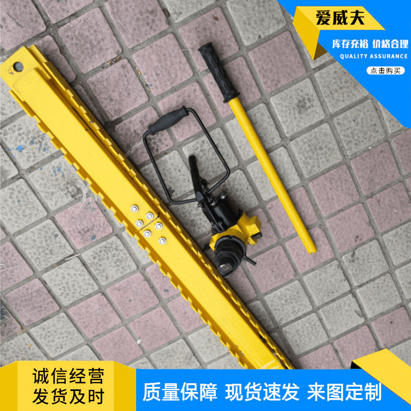 高铁改道器小型高铁液压轨距调整器铁路轨道调整机GYGT-50起道器,家庭/个人清洁工具,厨卫防水贴/条,淘宝优惠券,粉丝福利购,淘宝优惠卷