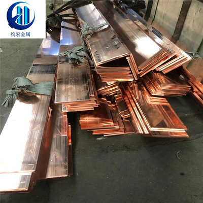 高强度高硬度C18200铬锆铜棒，C18200高导电铬锆铜现货耐磨