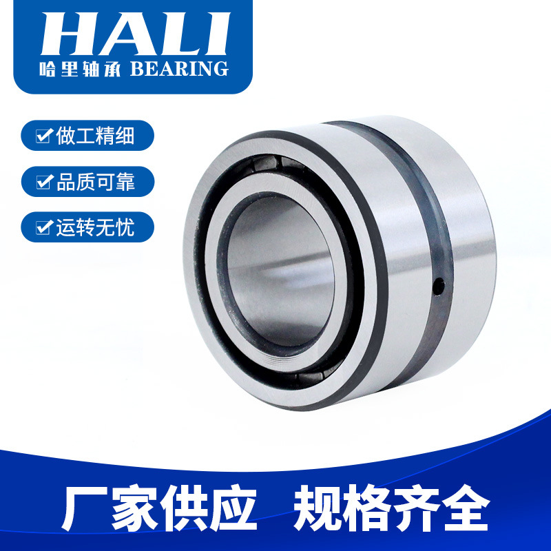 现货供应NNCF3068CV轴承 满装圆柱滚子轴承  减速机轴承