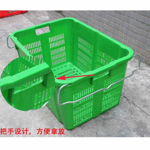 联生厂家周转萝塑料筐胶框蔬菜水果690*480*37023号萝周转箱承重