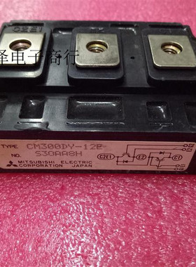热卖模块 CM300DY-12E CM300DY-12H CM150E3Y-12E CM200DY-12NF