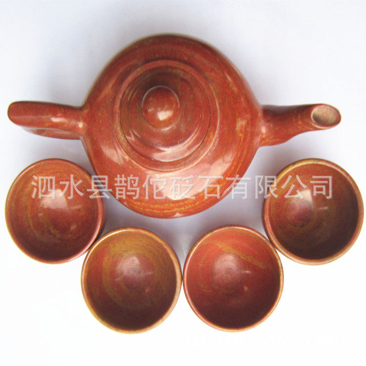 泰山泗滨牌砭石茶具 4个碗 山东旅游服务名牌20-21 老料子 珍藏版,标准件/零部件/工业耗材,其他管件,淘宝优惠券,粉丝福利购,淘宝优惠卷