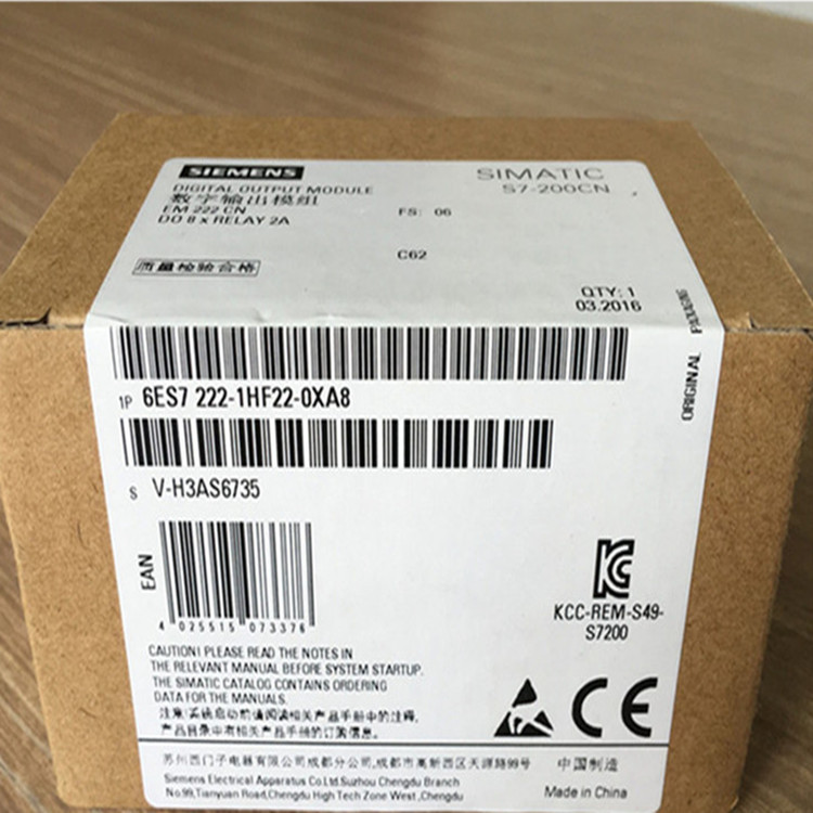 6ES7222-1HF22-0XA0 S7-200 EM222 数字量输出模块 8输出继电器