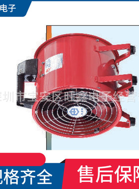 JPV-200  115V 230V 50/60HZ手提式中一jouning管道风机