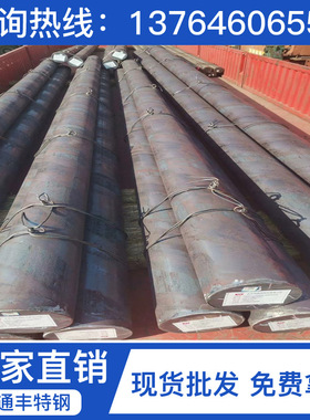 供应S51525不锈钢圆钢圆棒 S51525钢板锻件法兰对应牌号成分性能