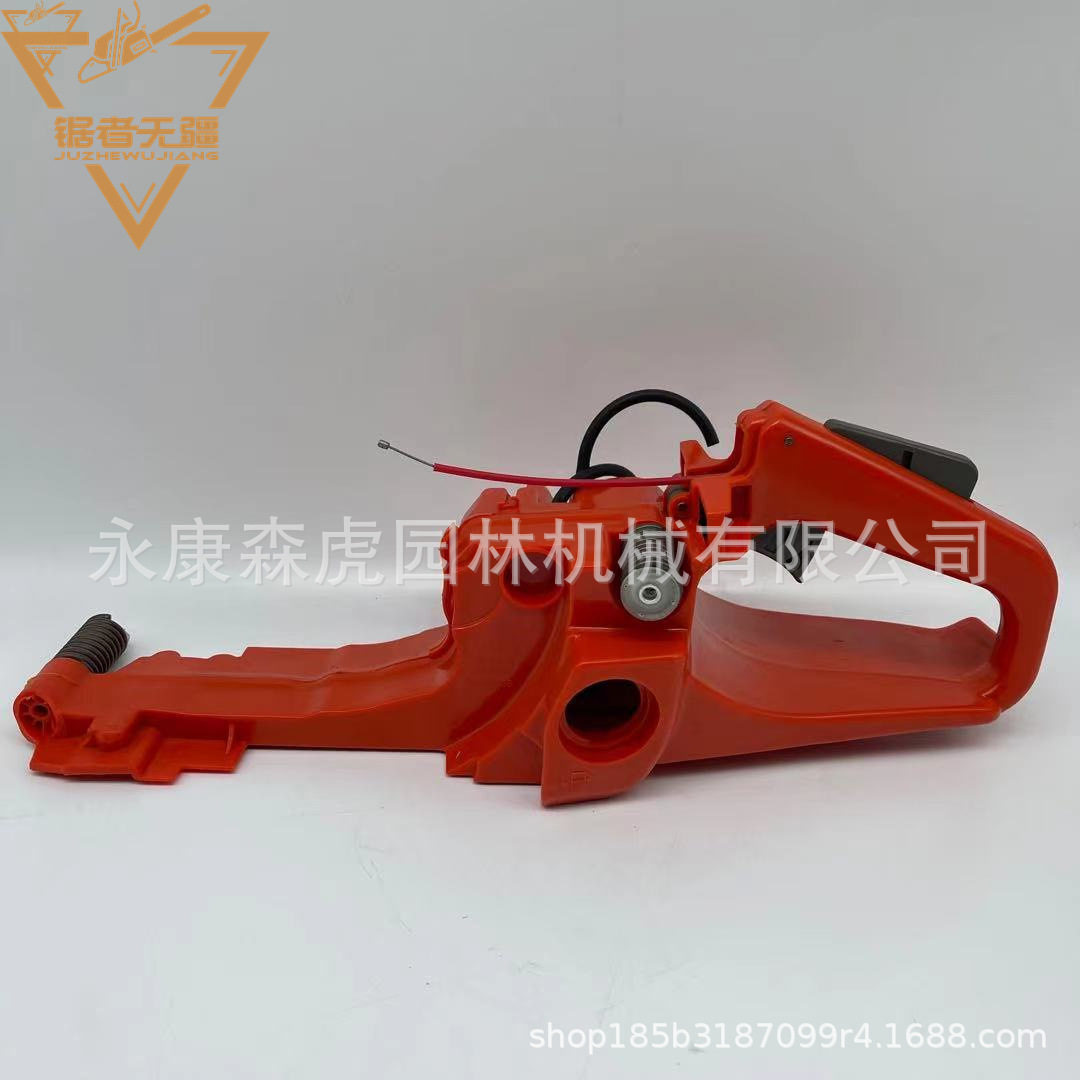 油锯配件 油壶总成 油箱总成 HUS365,家庭/个人清洁工具,厨卫防水贴/条,淘宝优惠券,粉丝福利购,淘宝优惠卷