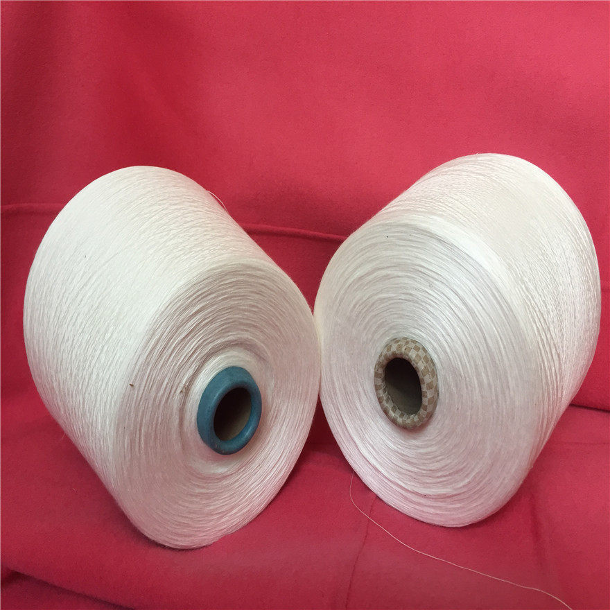 供应天丝粘胶混纺纱21支32支40支47支60支R50/A100天丝配比47支,电子/电工,其它,淘宝优惠券,粉丝福利购,淘宝优惠卷
