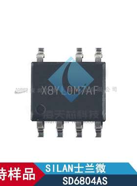 SD6804AS 单级原边控制高功率因数LED驱动电路