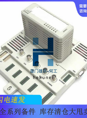 ABB现货 SM810K01 3BSE030928R1 工控备件PLC模块