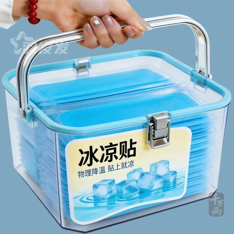 夏季清凉解暑降温冰贴