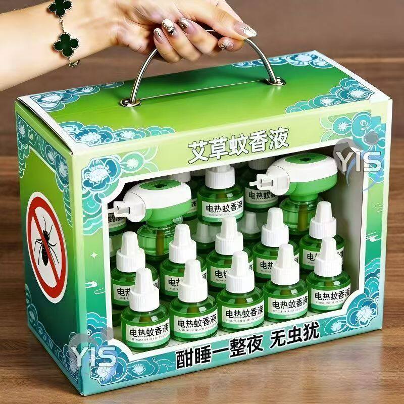电蚊香液插电式家用电热蚊香液防蚊室内驱蚊液插电式电子灭蚊器