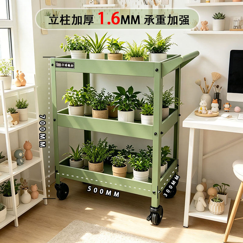 工具车三层手拉车多功能收纳置物架家用小推车五金加厚移动手推车