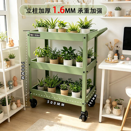 工具车三层手拉车多功能收纳置物架家用小推车五金加厚移动手推车