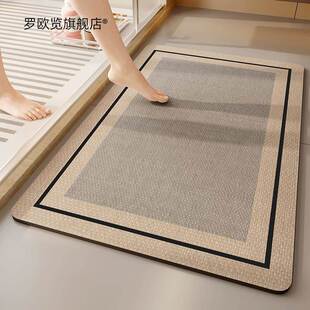 家用北欧简约浴室门口硅藻泥踩脚地垫吸水速干卫生间防滑脚垫软垫