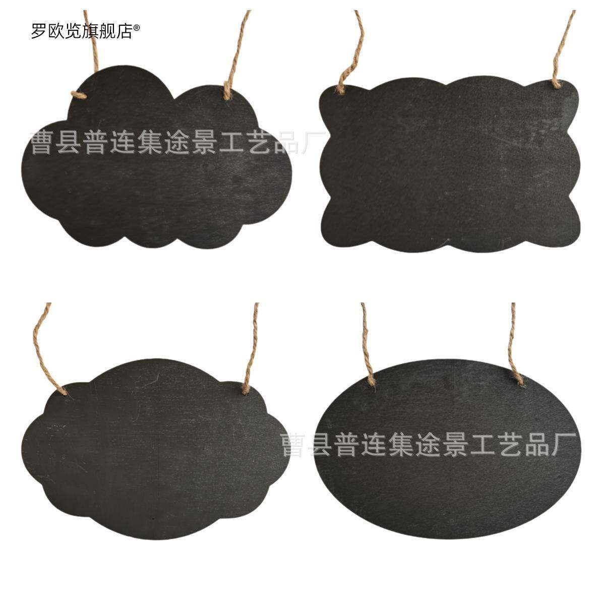 木质小黑板双面留言板广告牌挂式门牌摆摊挂牌粉笔可擦创意装饰牌