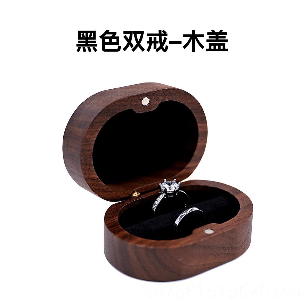 正品珠宝首饰盒示求婚戒盒定制钉吊坠收指纳展盒木质结婚对耳戒盒